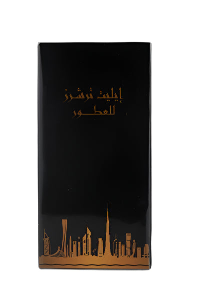 Black Afgano by Elite